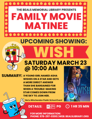 Fam March Movie